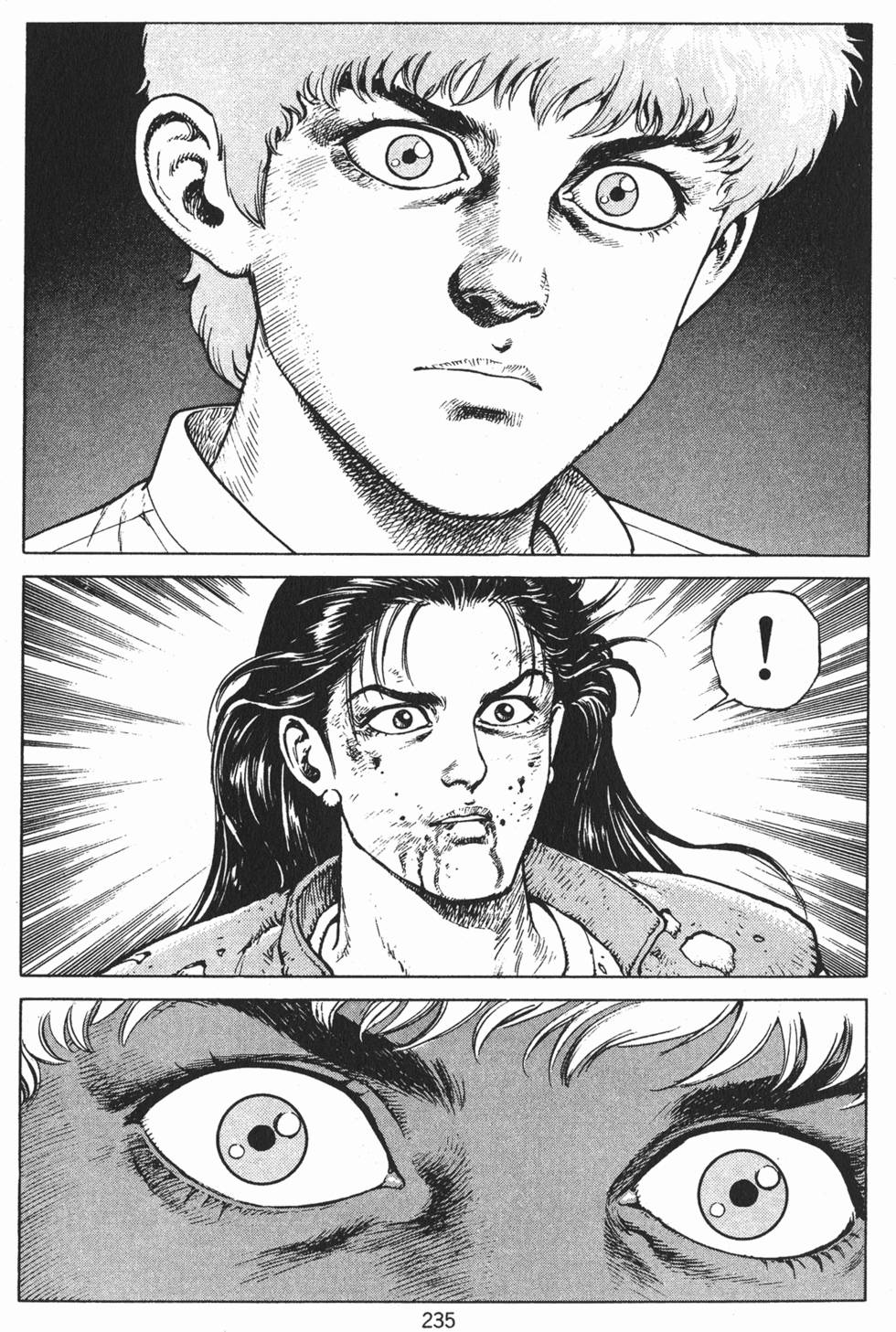 第234页