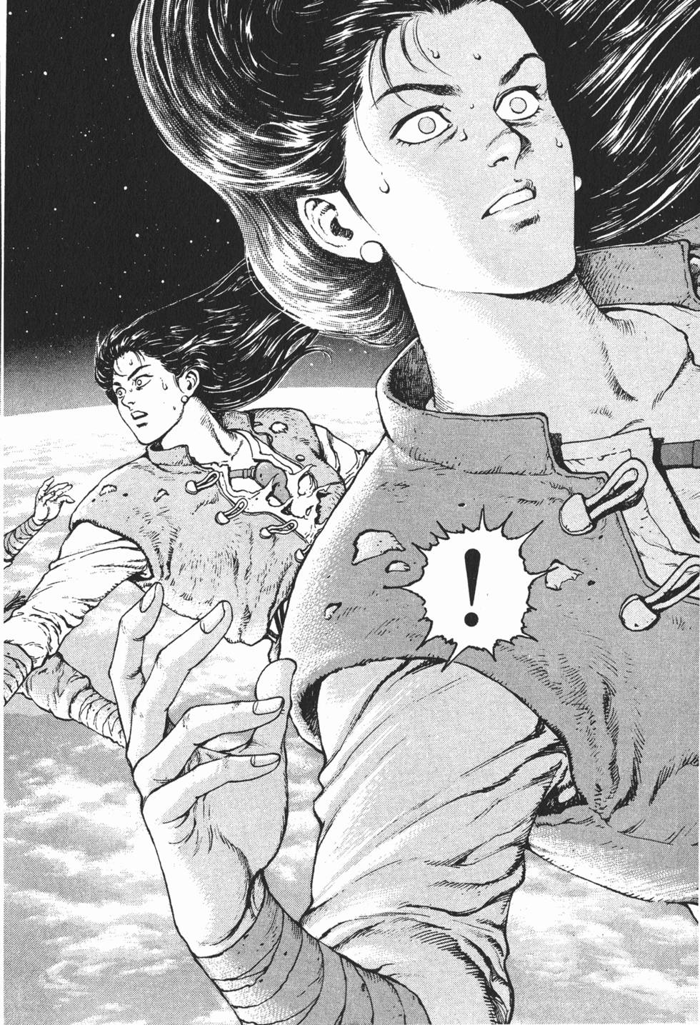 第249页