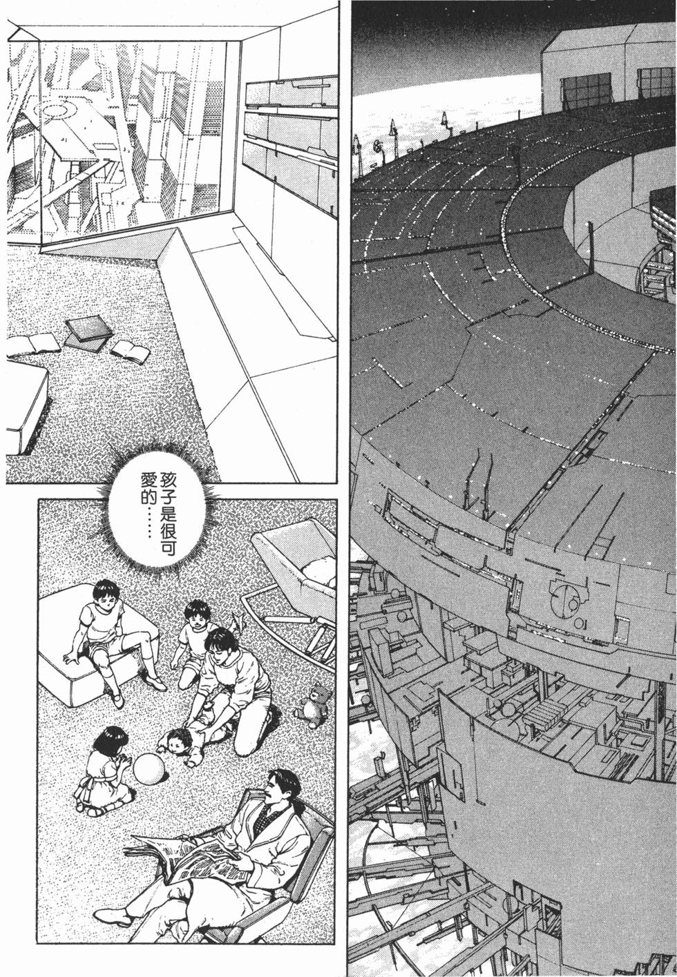 第251页