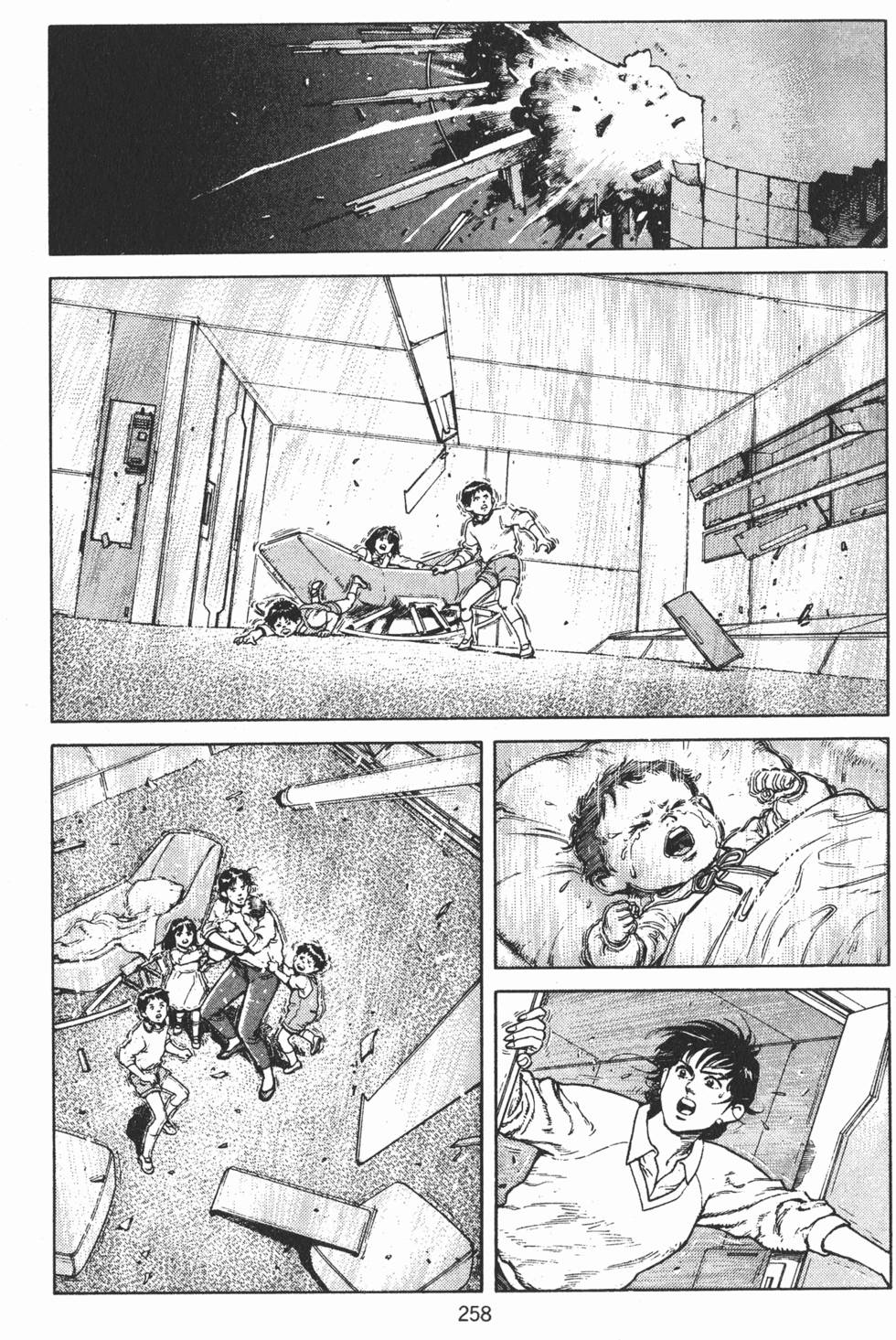 第257页