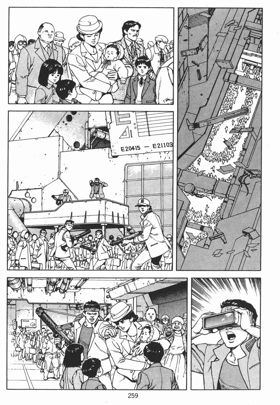 第258页