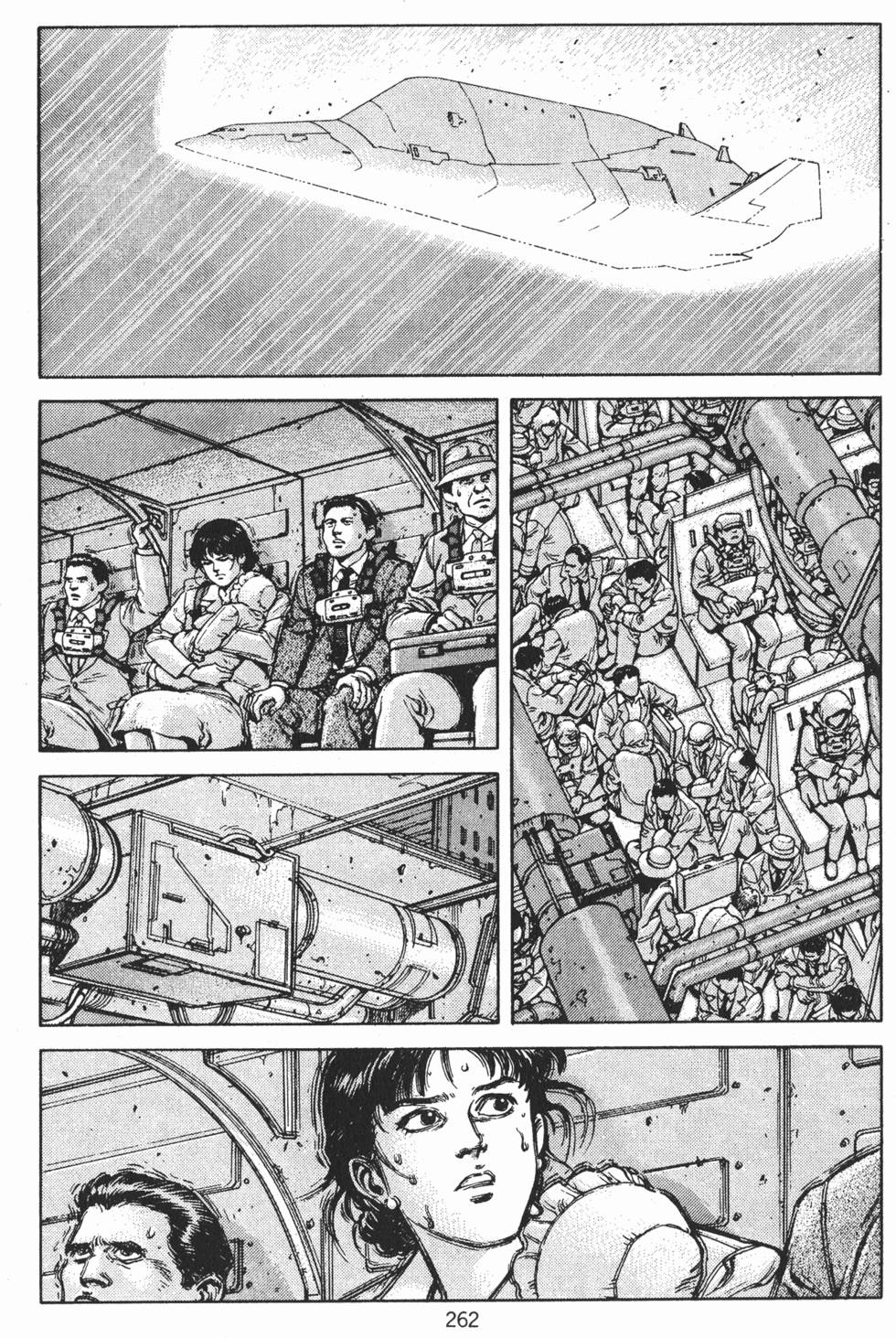 第261页