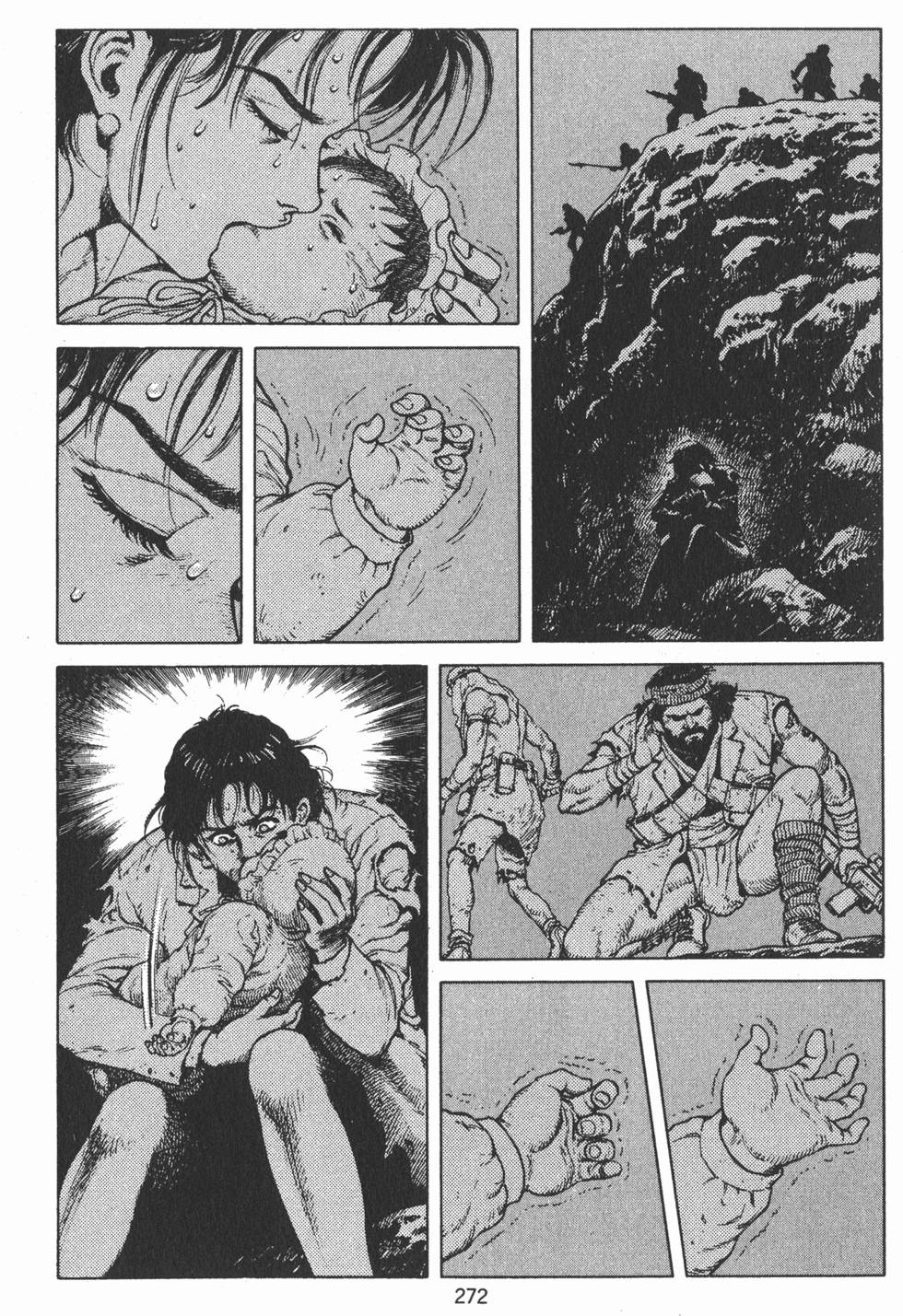 第271页