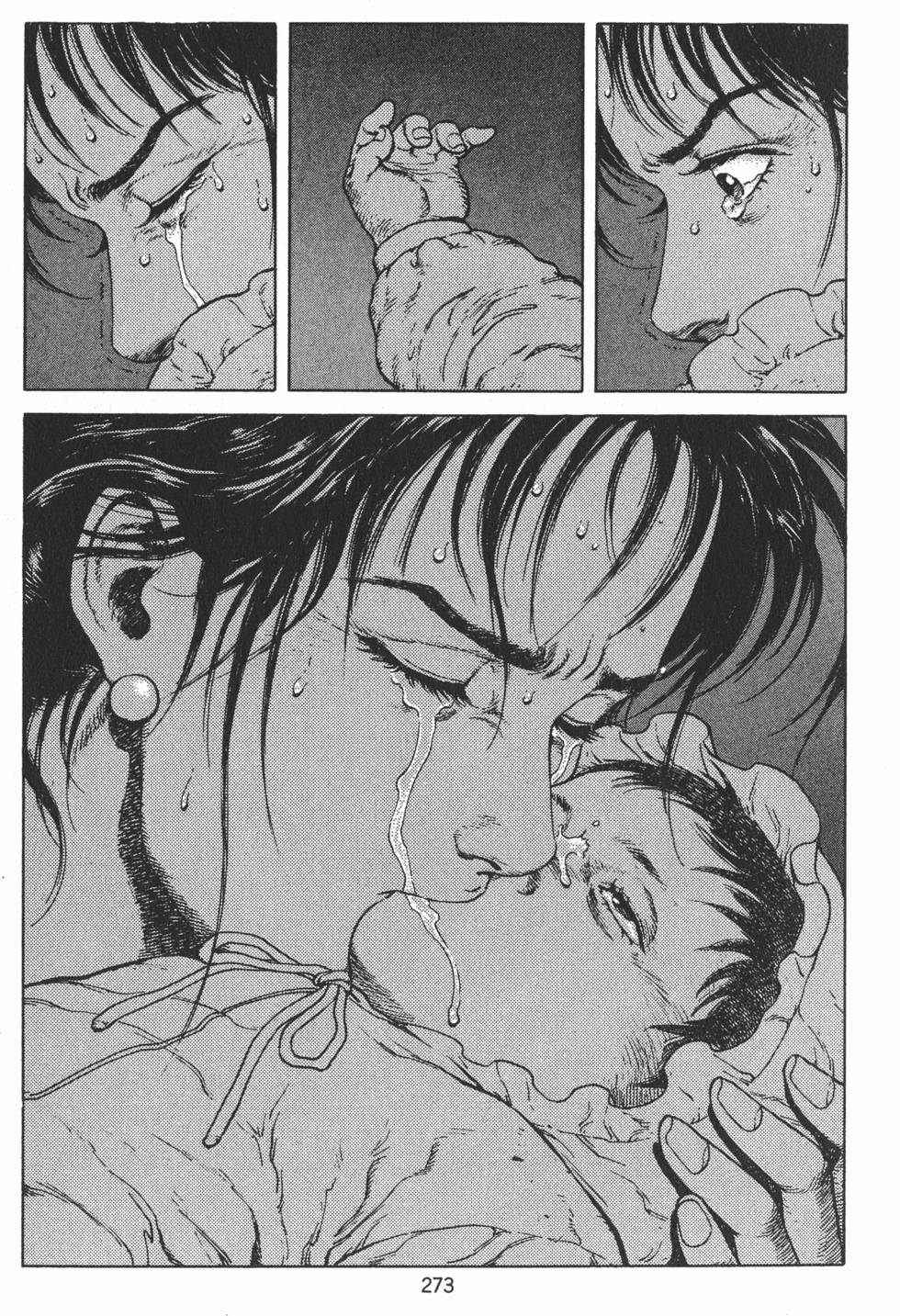 第272页