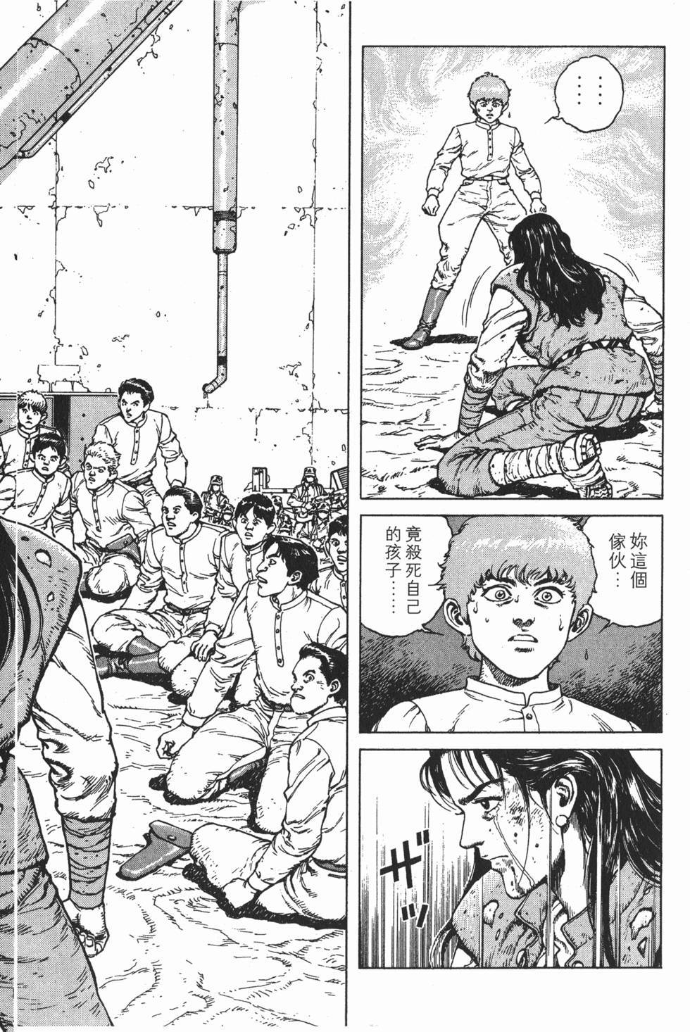 第275页