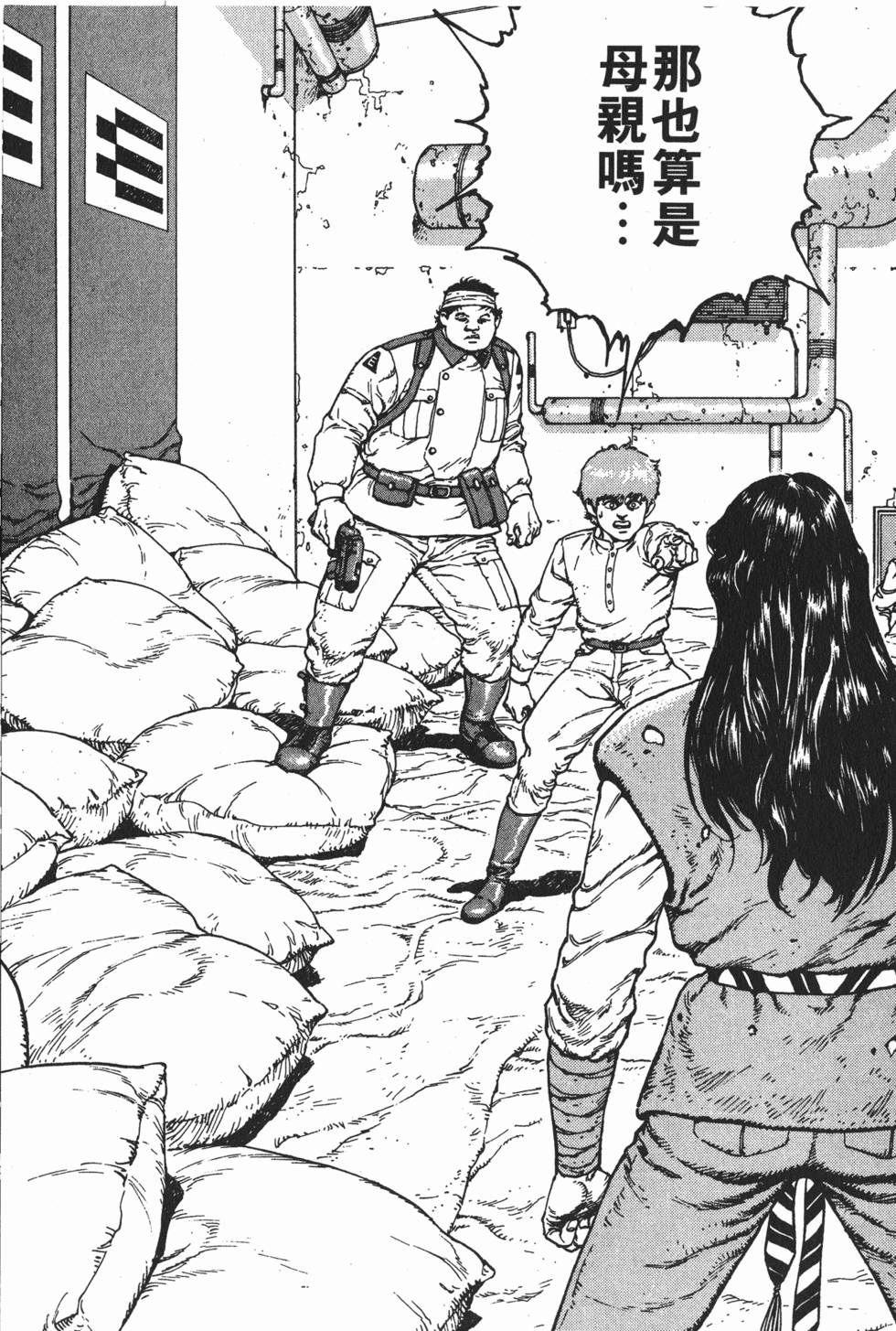第276页