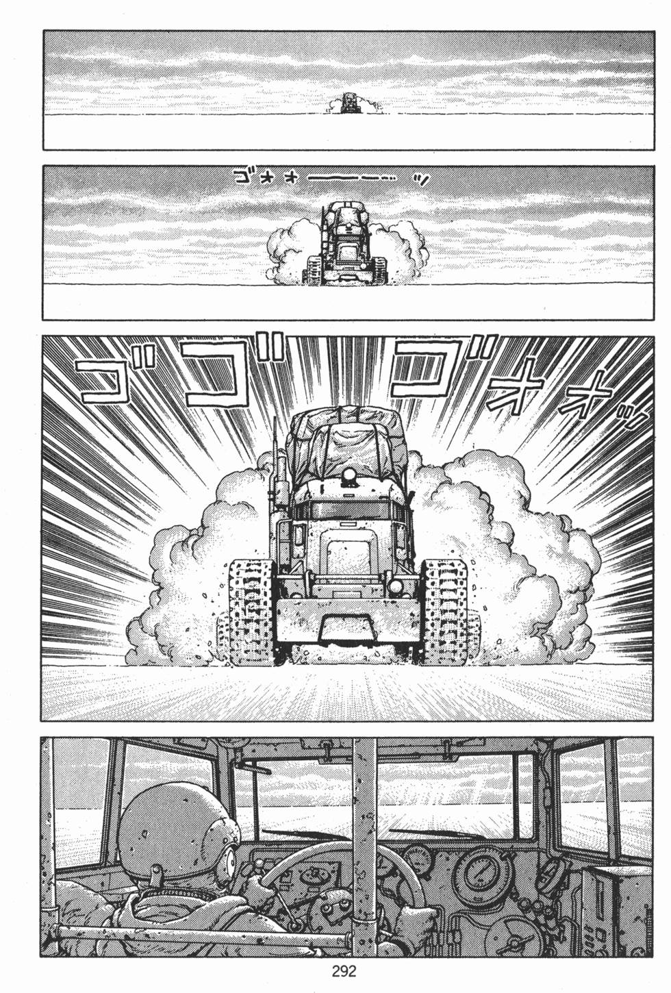 第291页