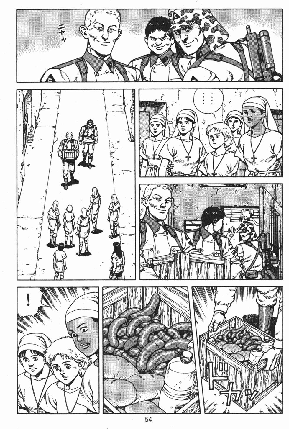 第53页