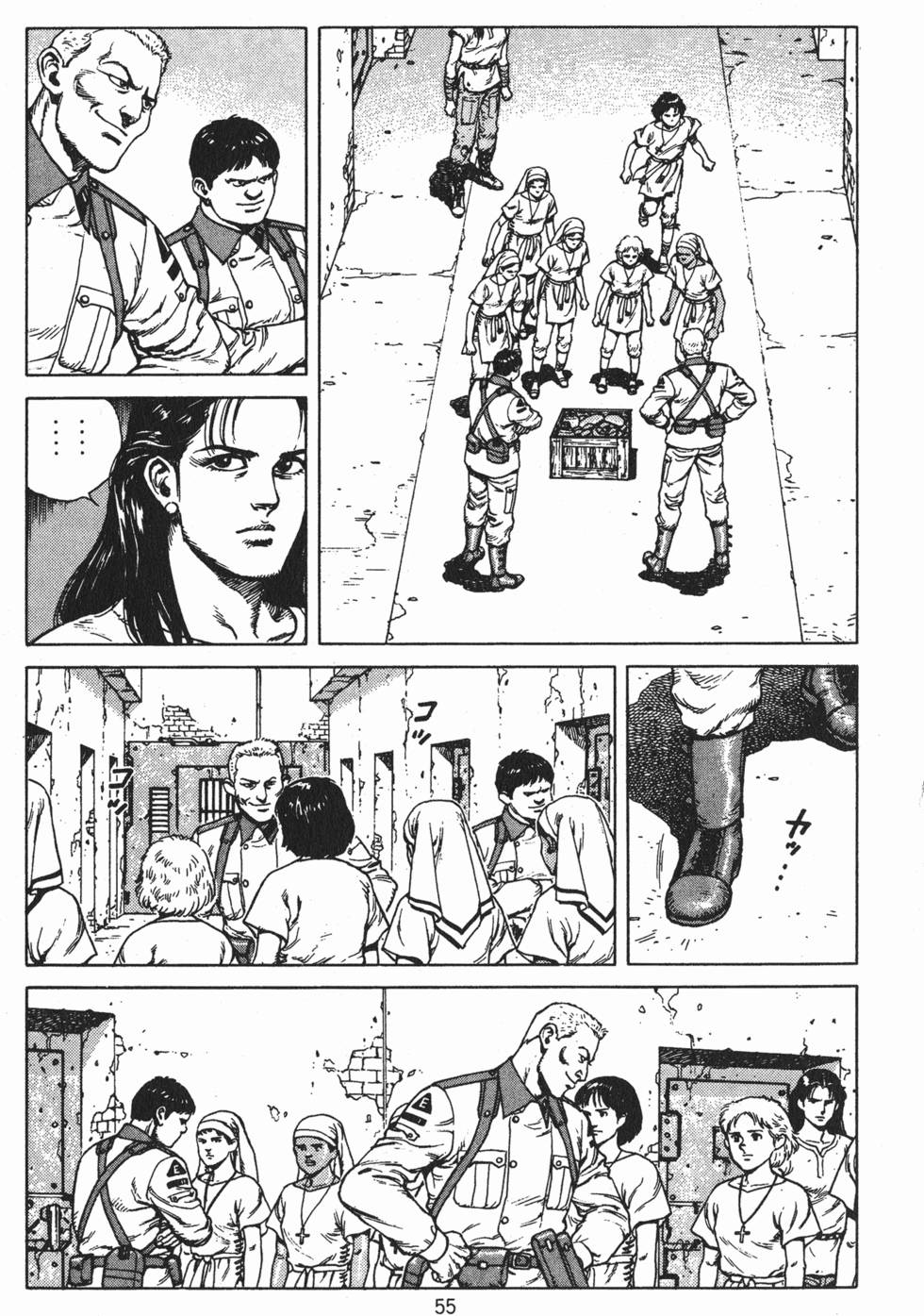 第54页