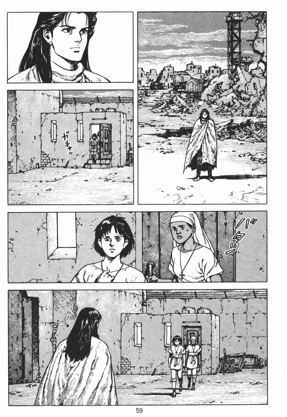 第58页