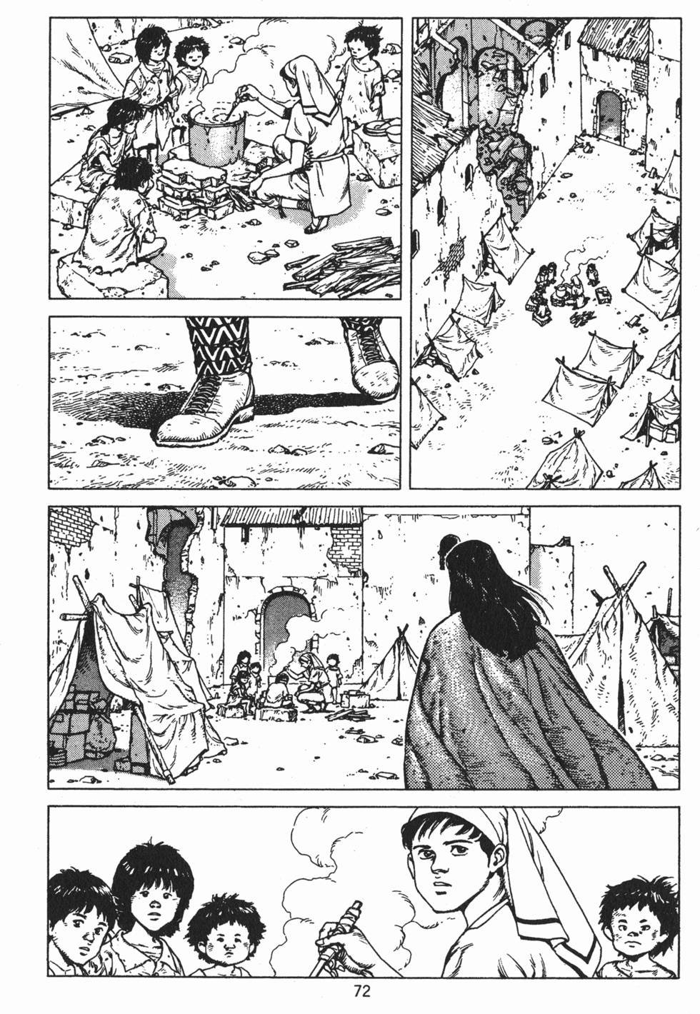 第71页