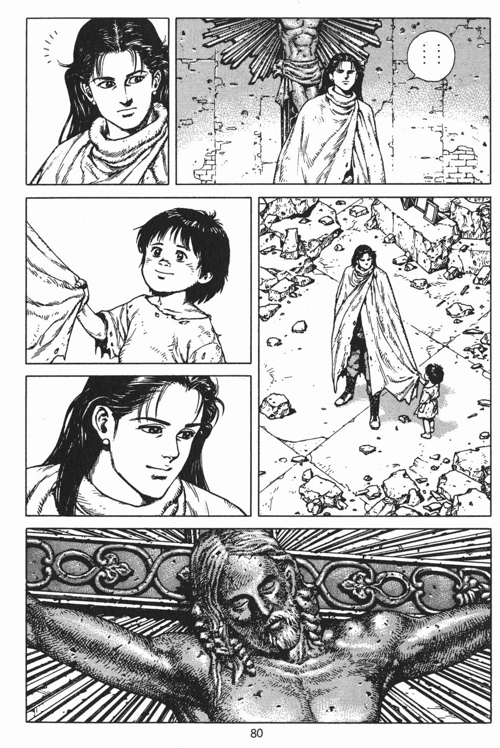 第79页