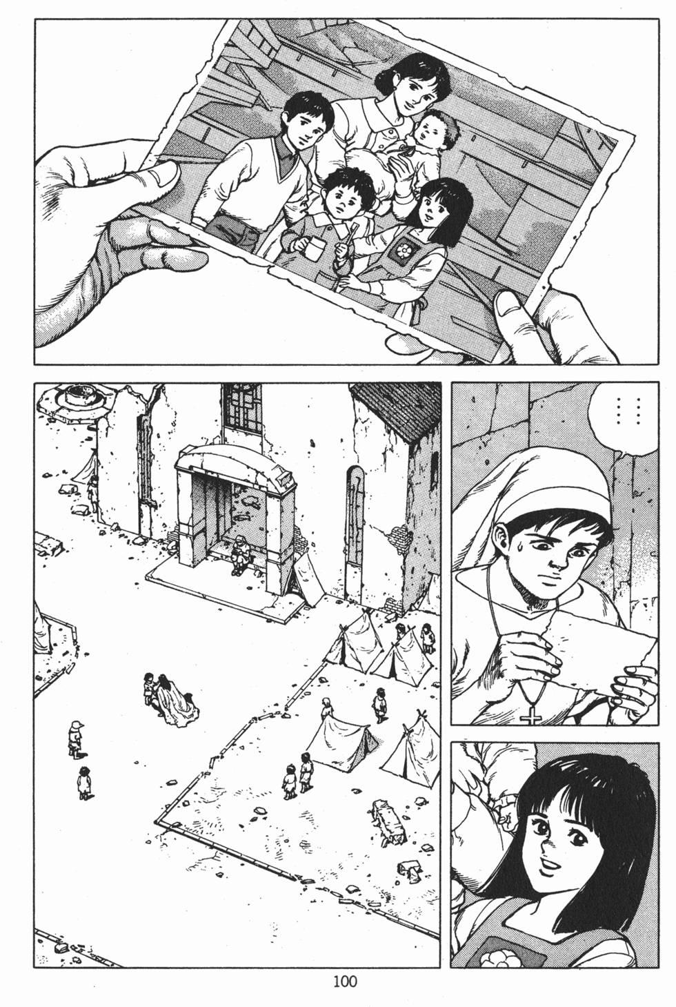 第99页