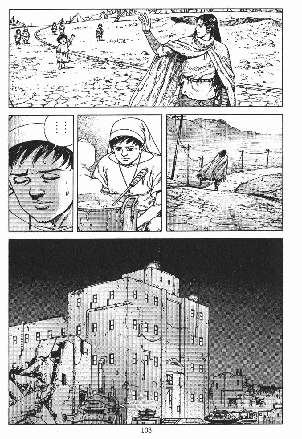 第102页