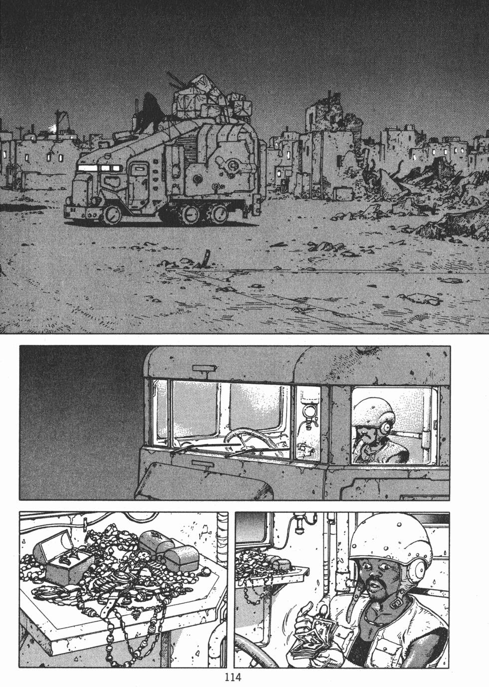 第113页