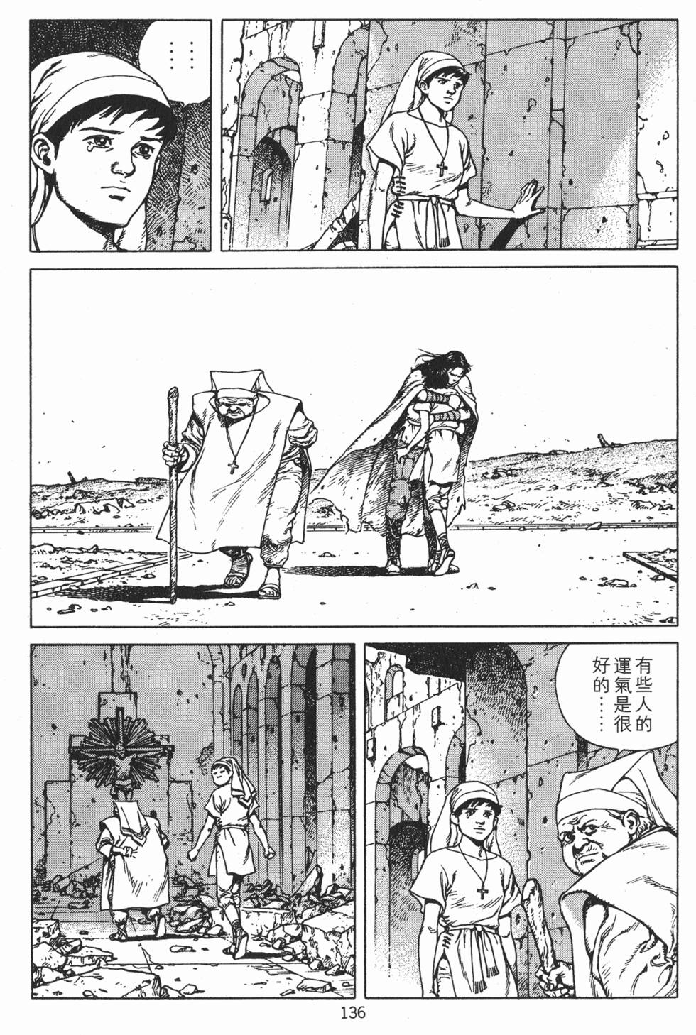 第135页