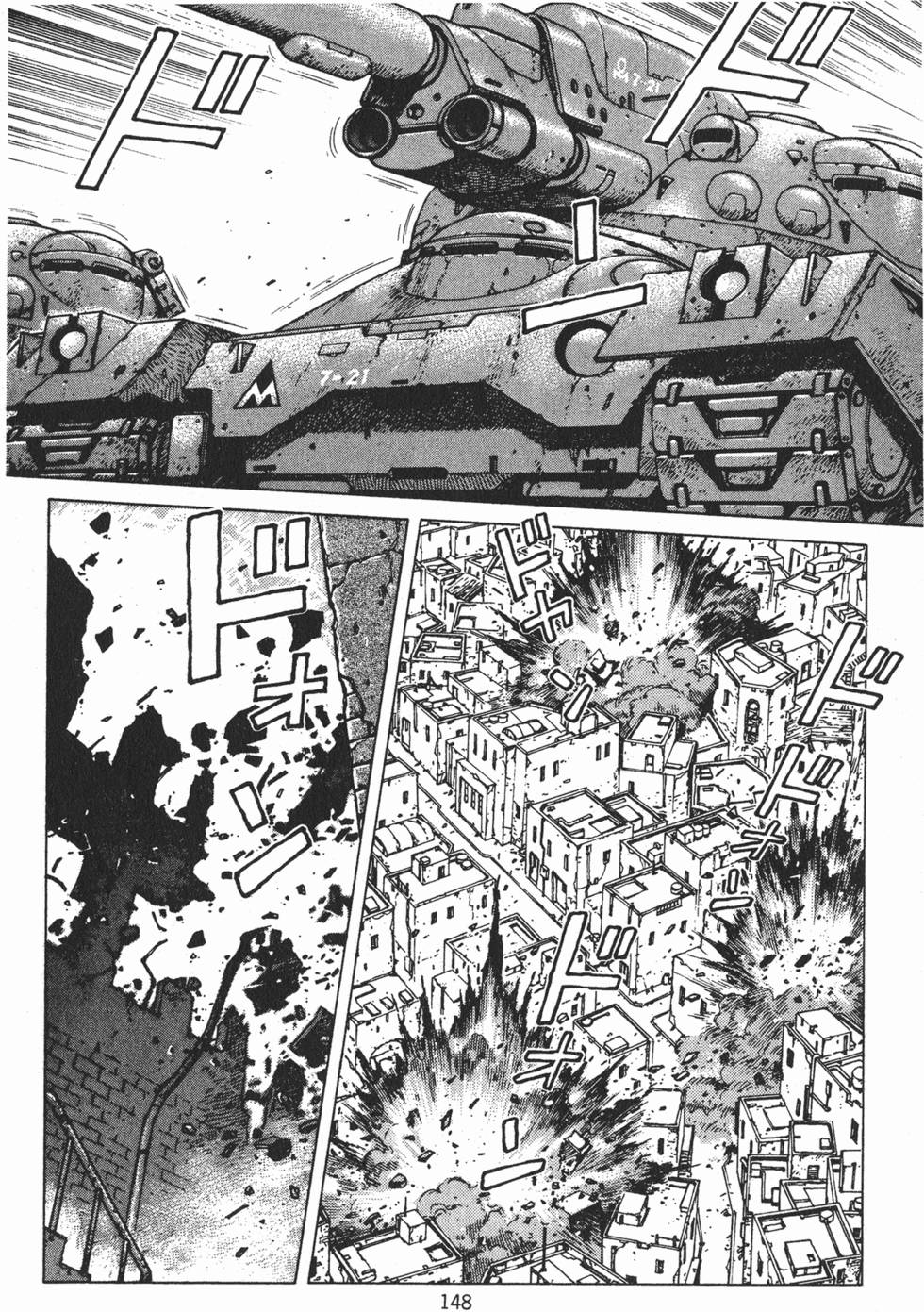 第147页