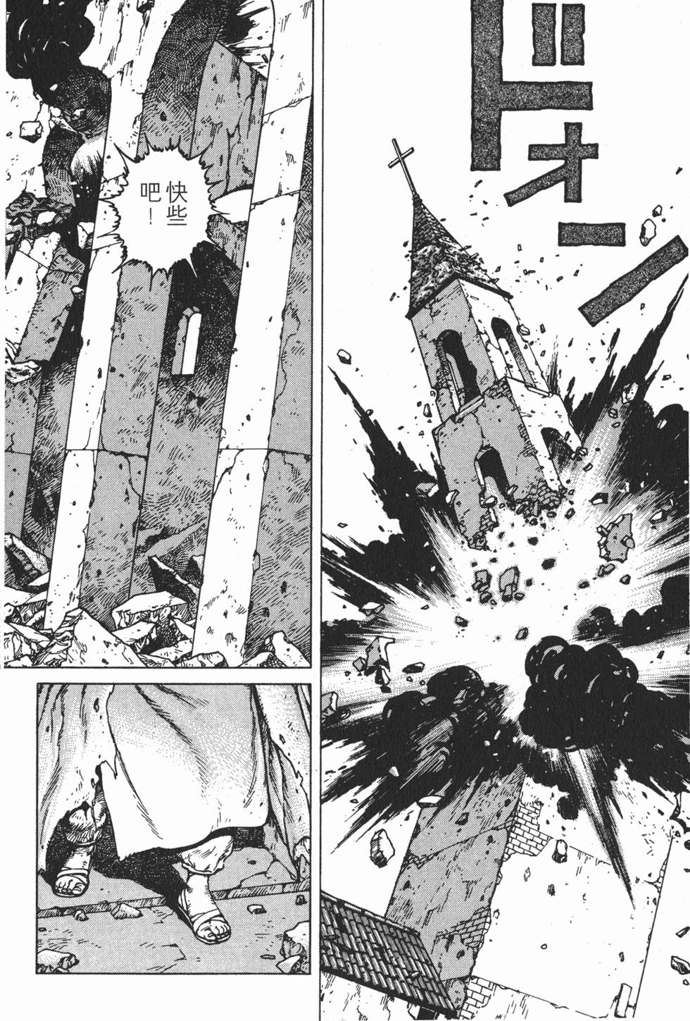 第153页
