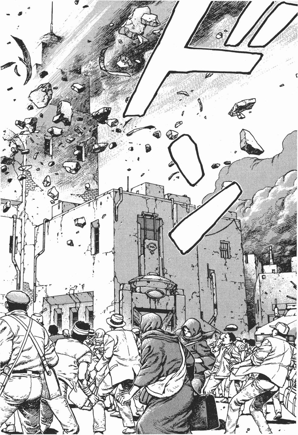 第171页