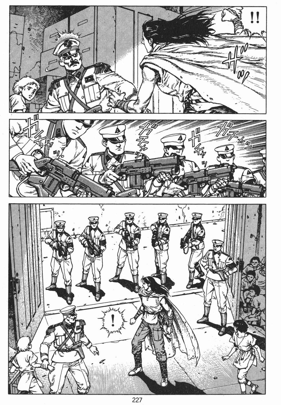 第226页
