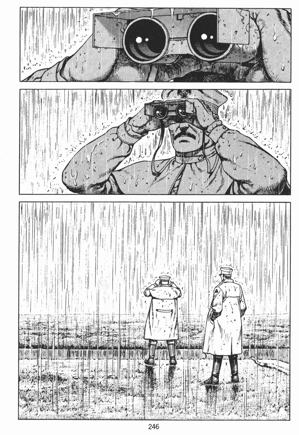 第245页