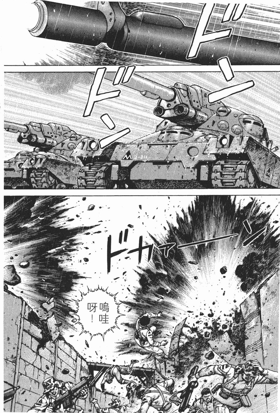 第263页