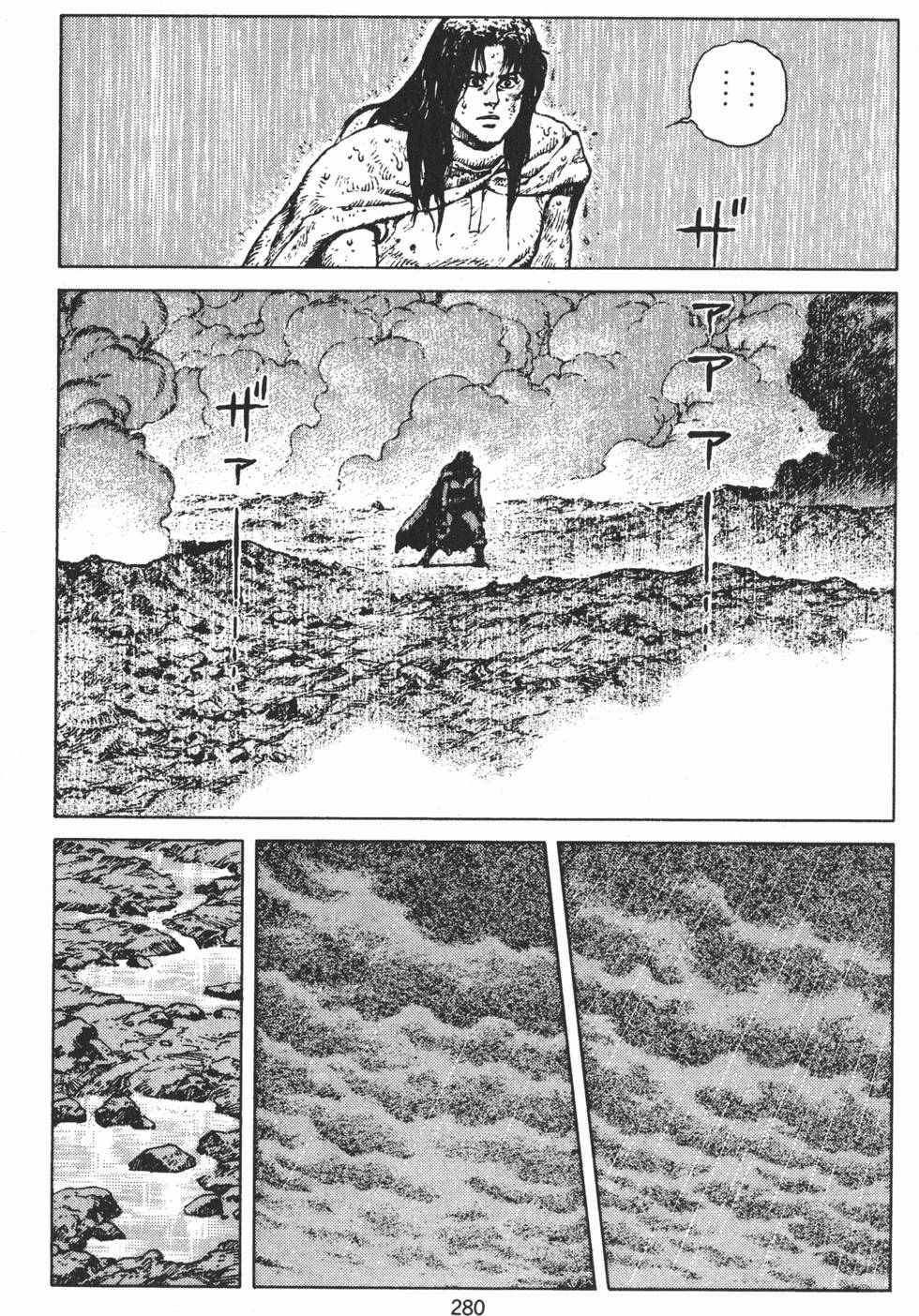 第279页