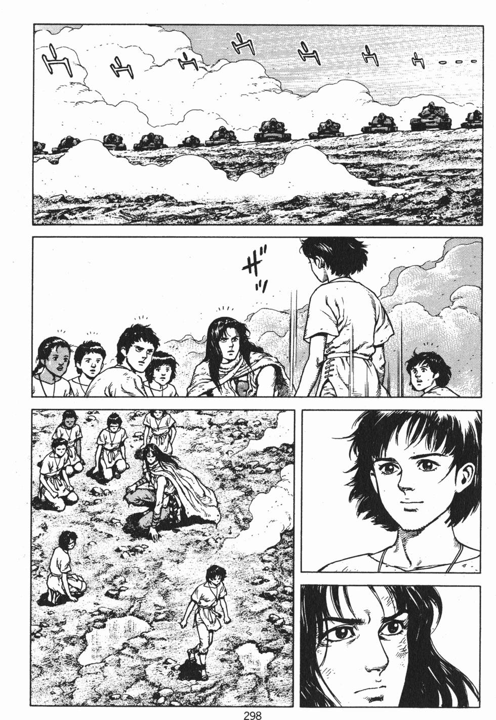第297页