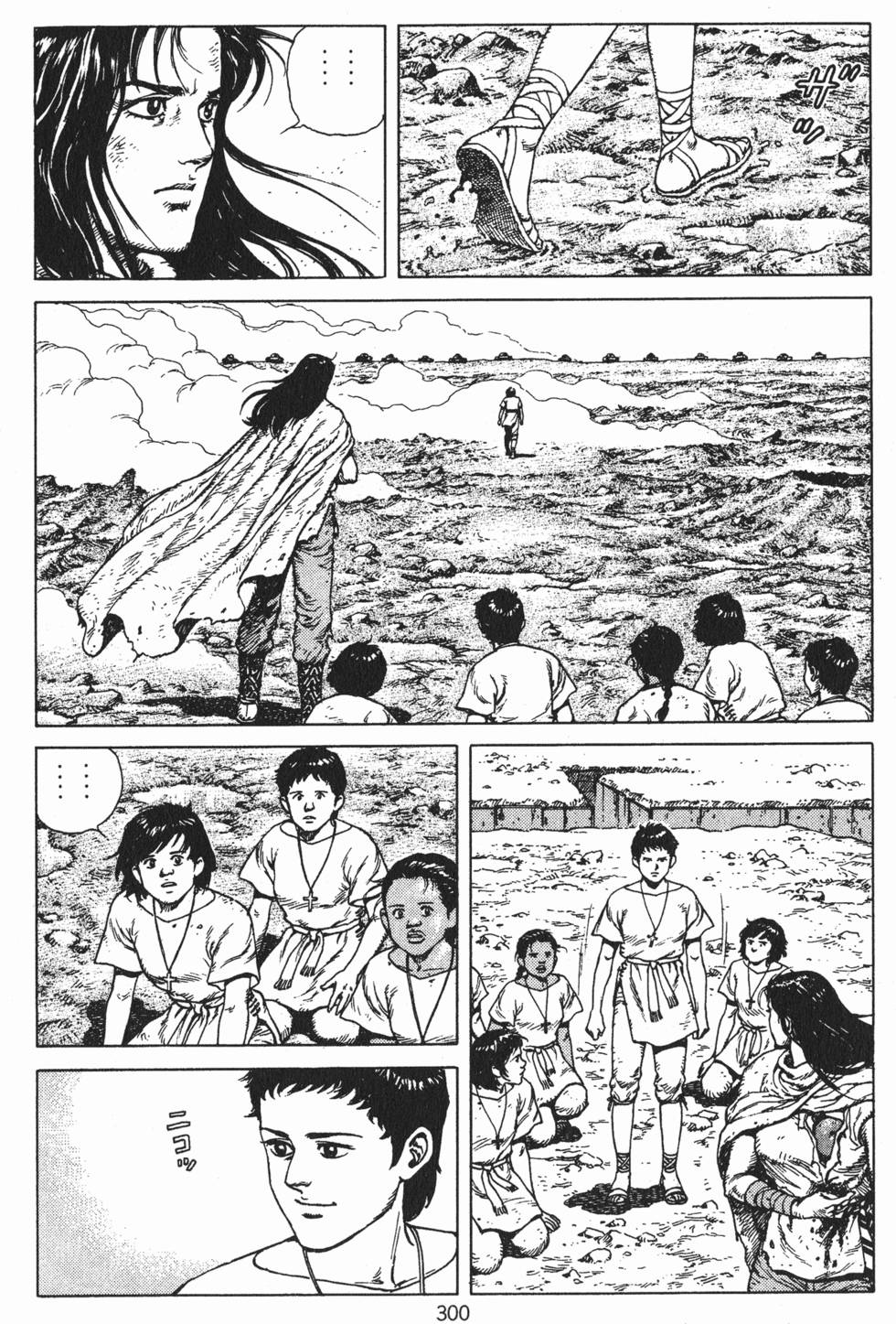 第299页