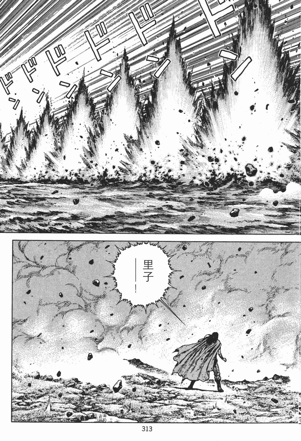 第312页