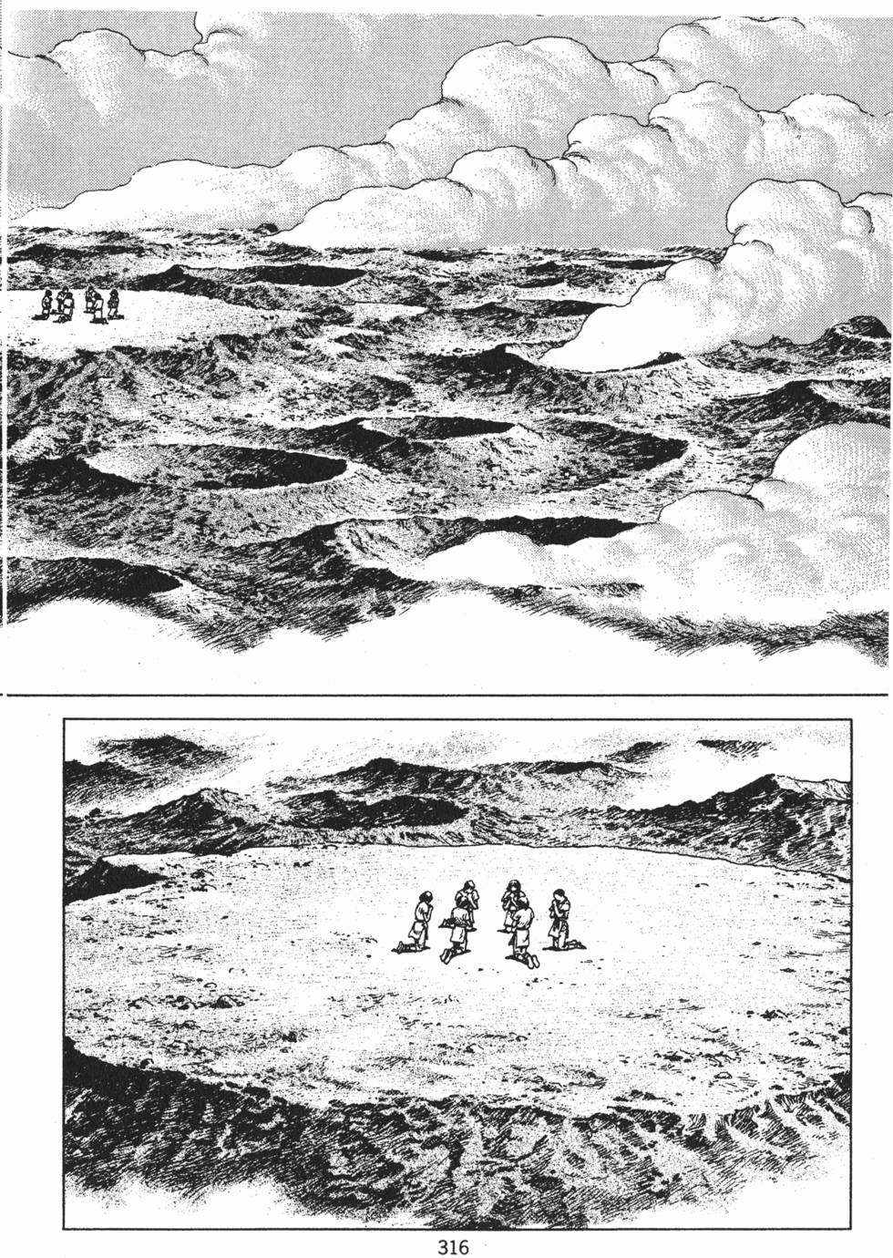 第315页
