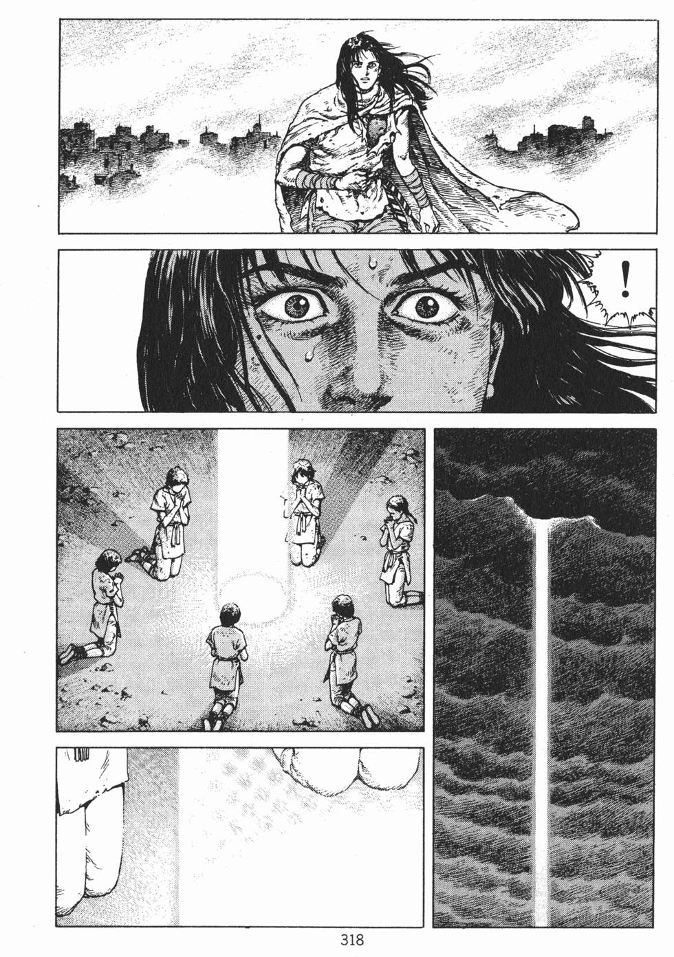 第317页