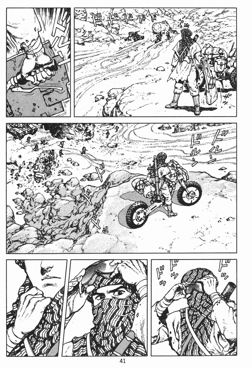 第40页