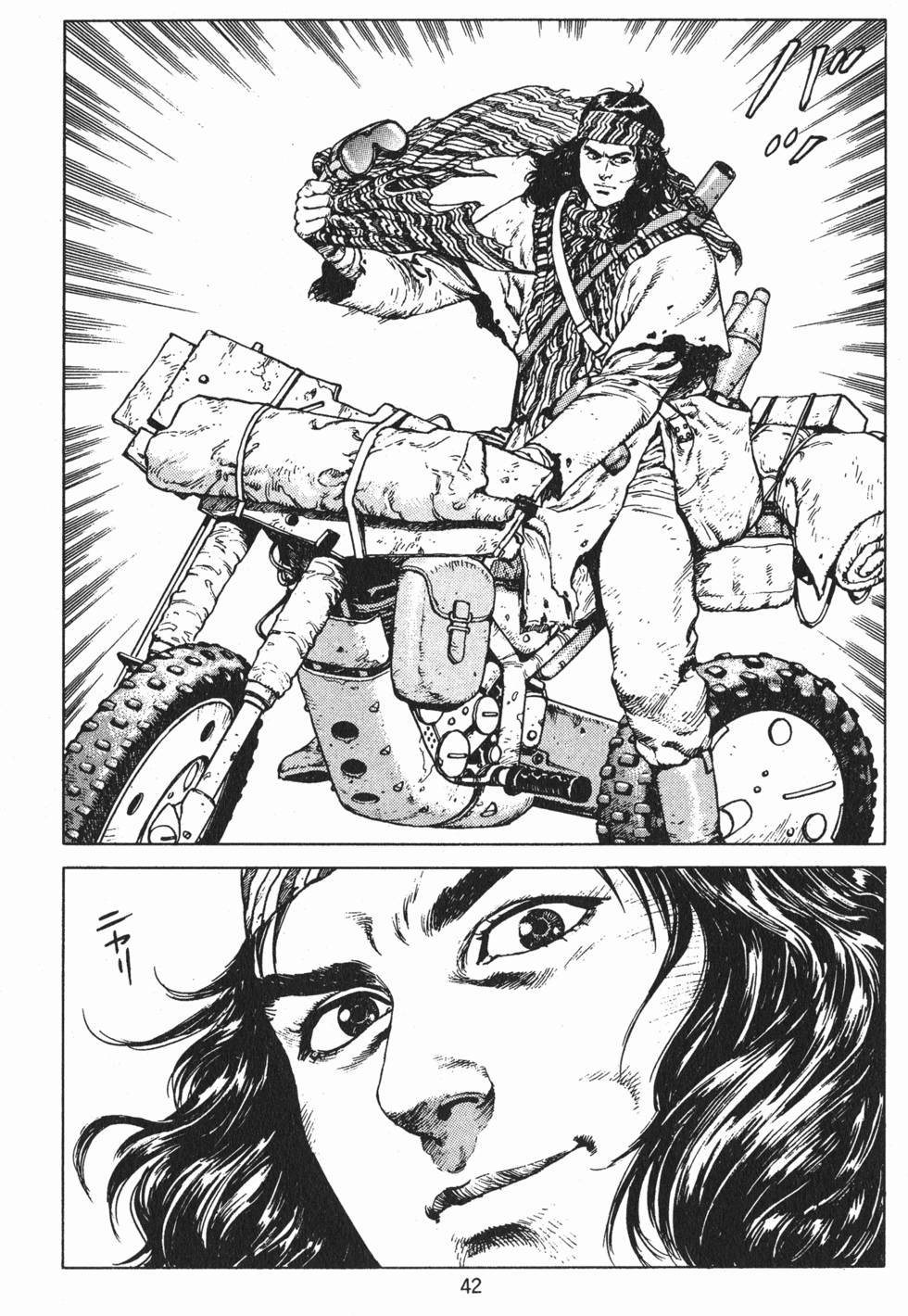 第41页