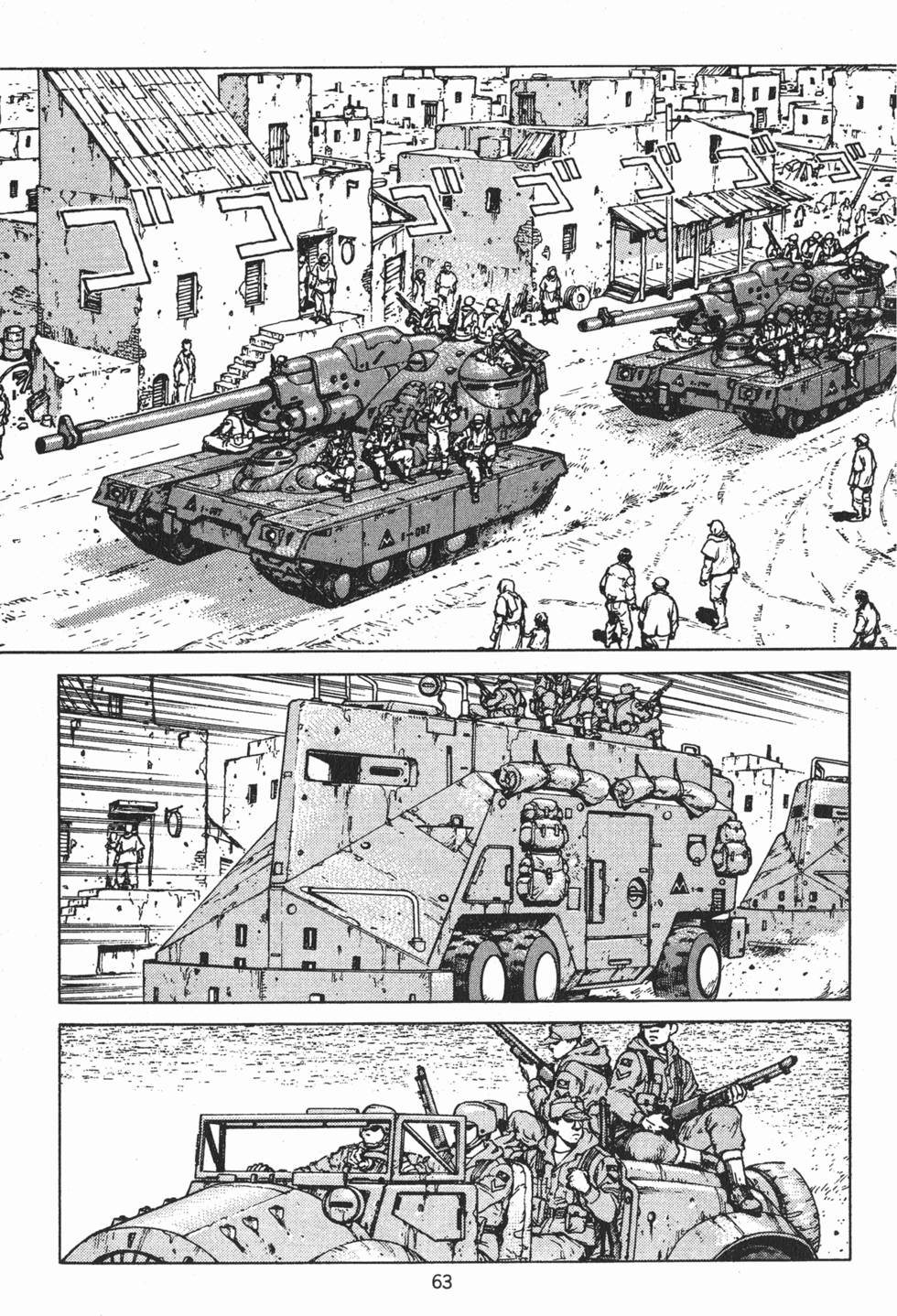 第62页