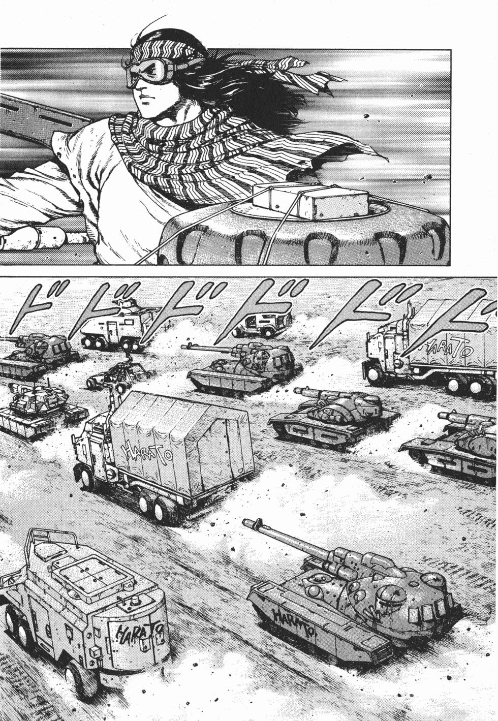 第107页