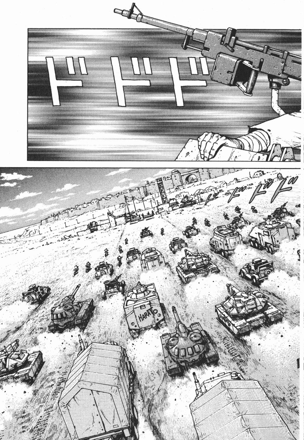 第108页