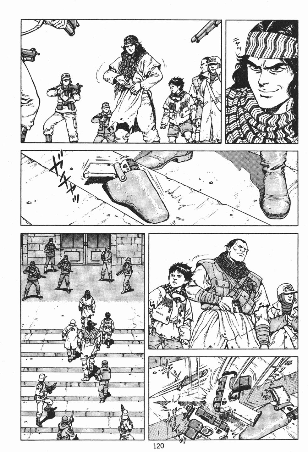 第119页