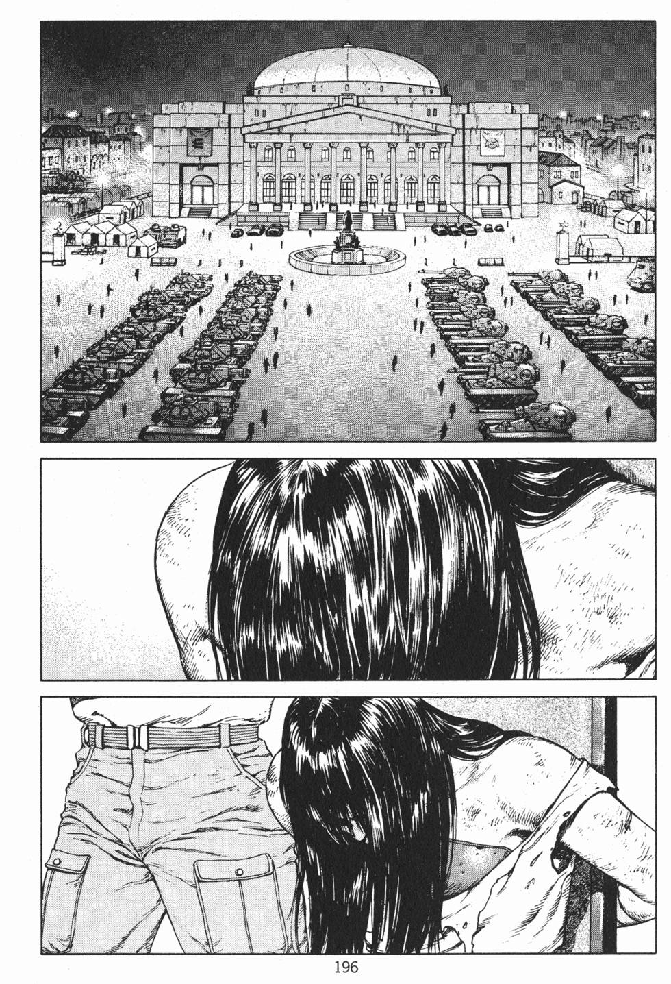 第195页