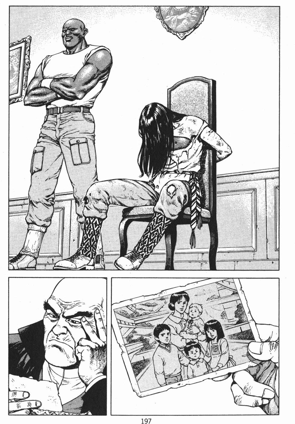 第196页