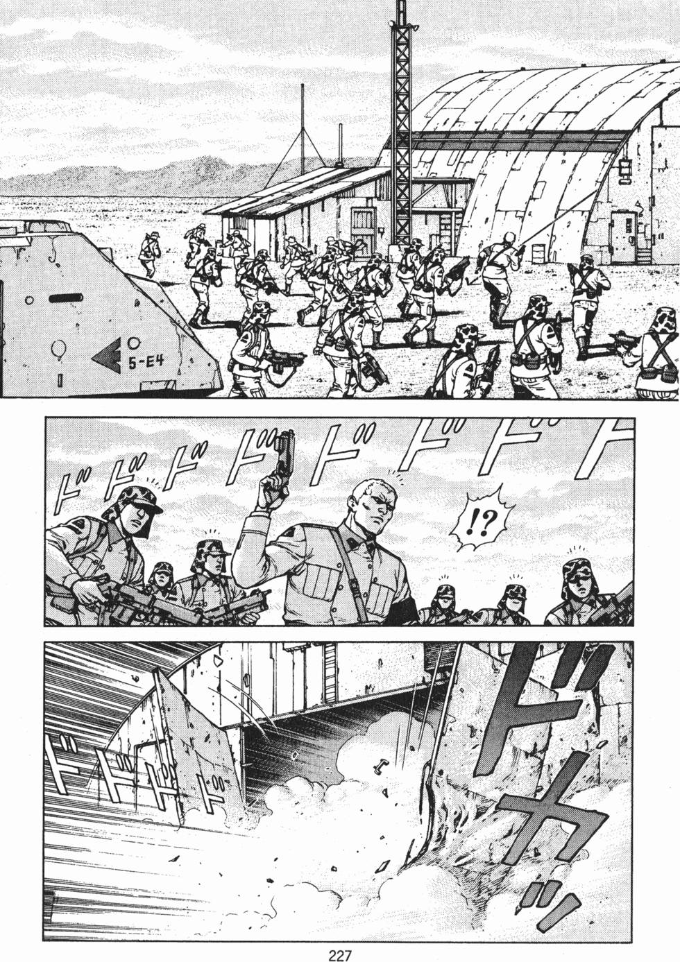 第226页