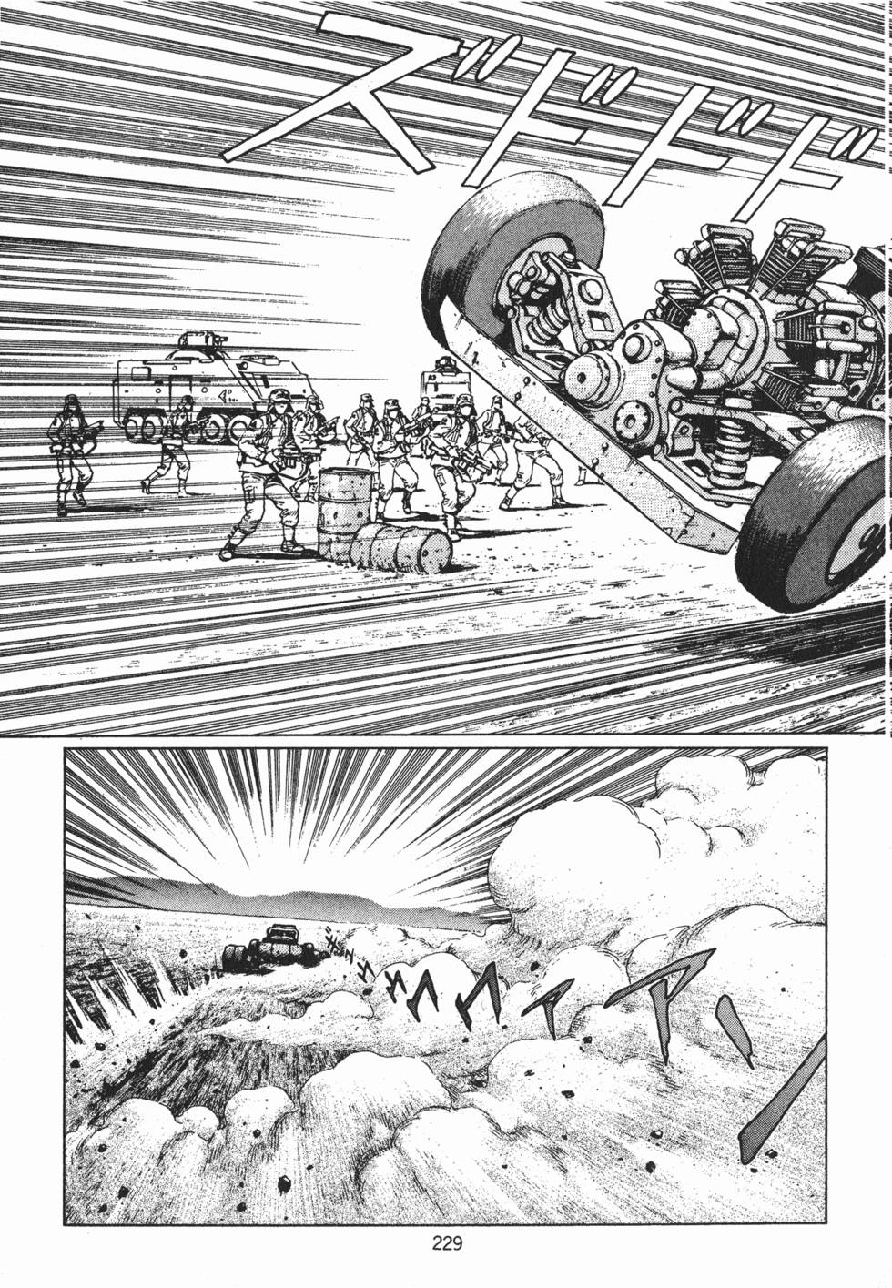 第228页