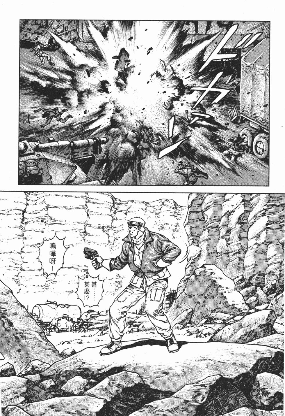 第129页