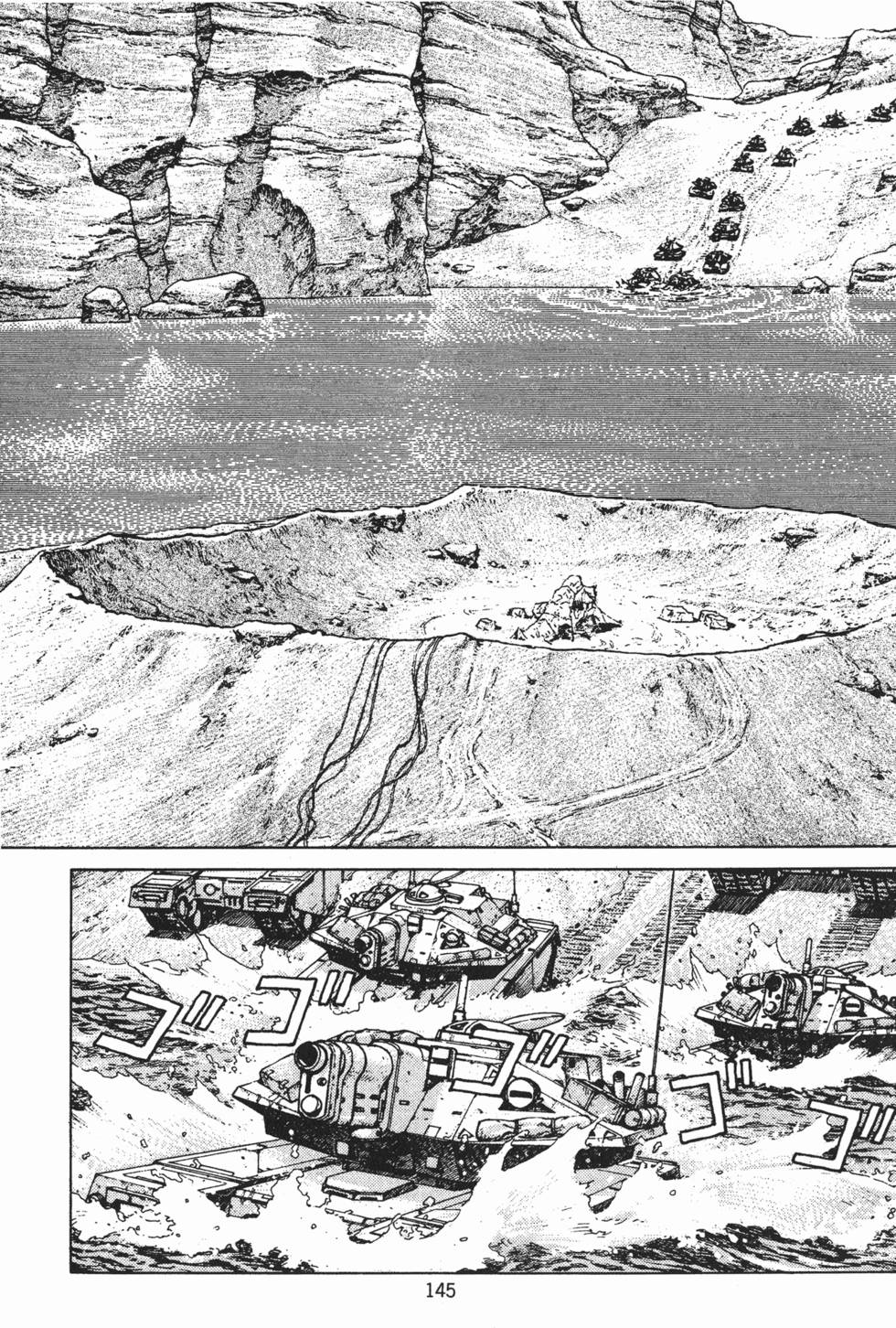 第144页