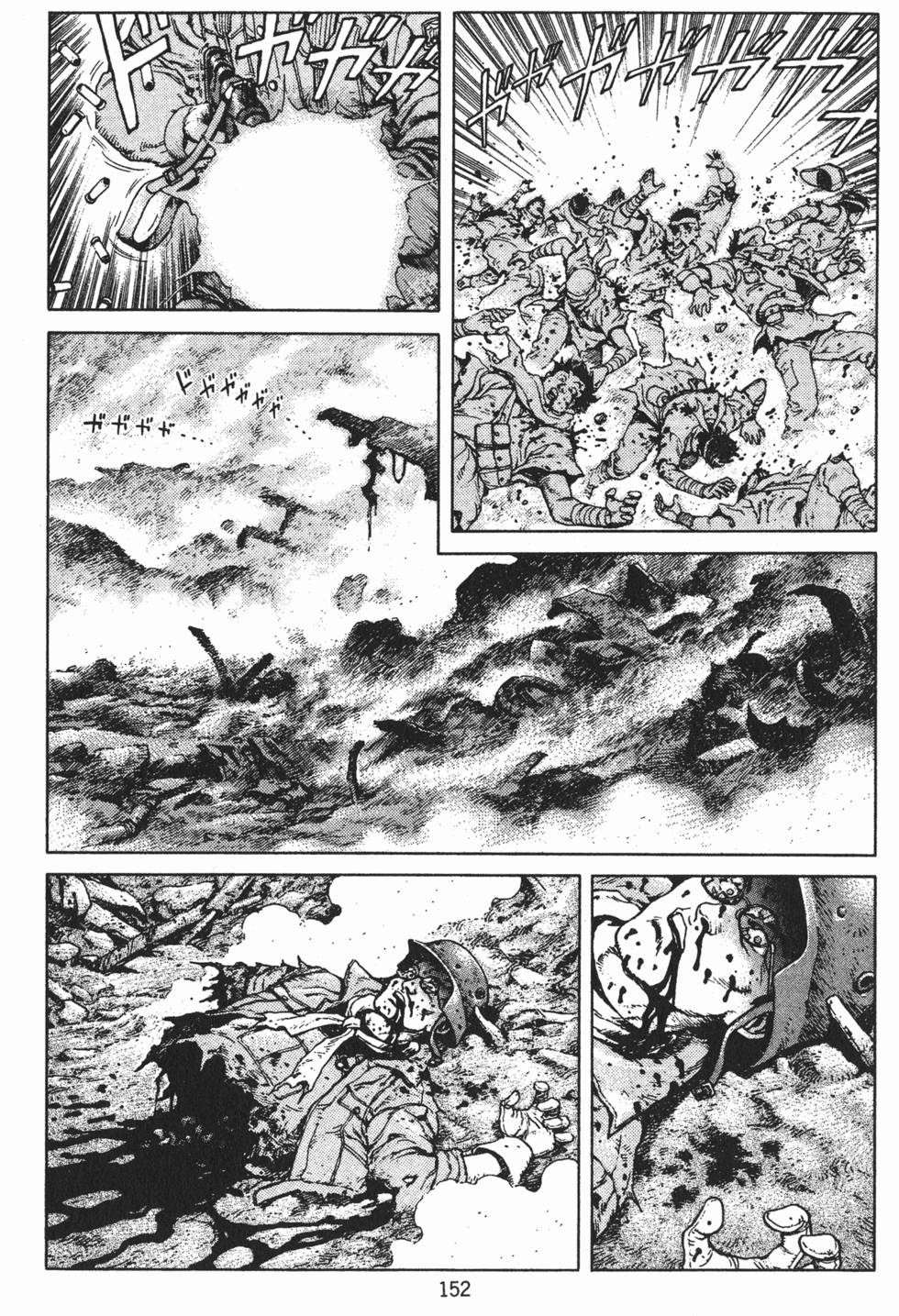 第151页