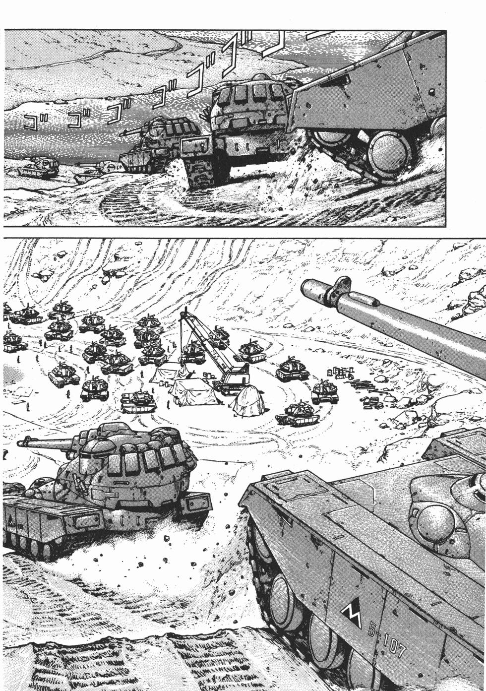 第167页