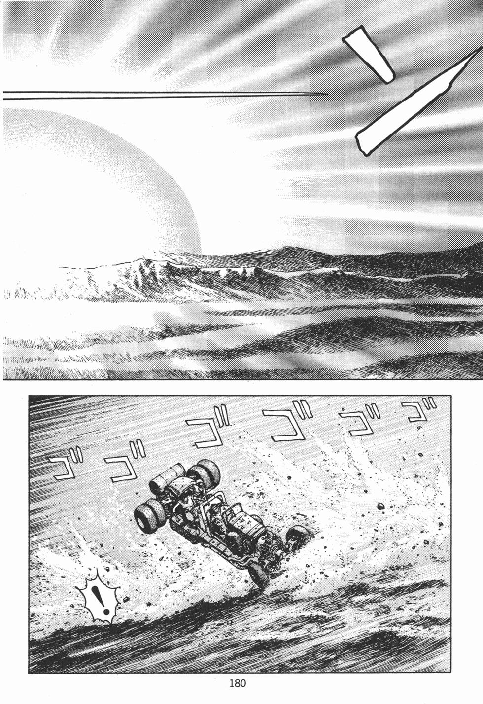 第179页