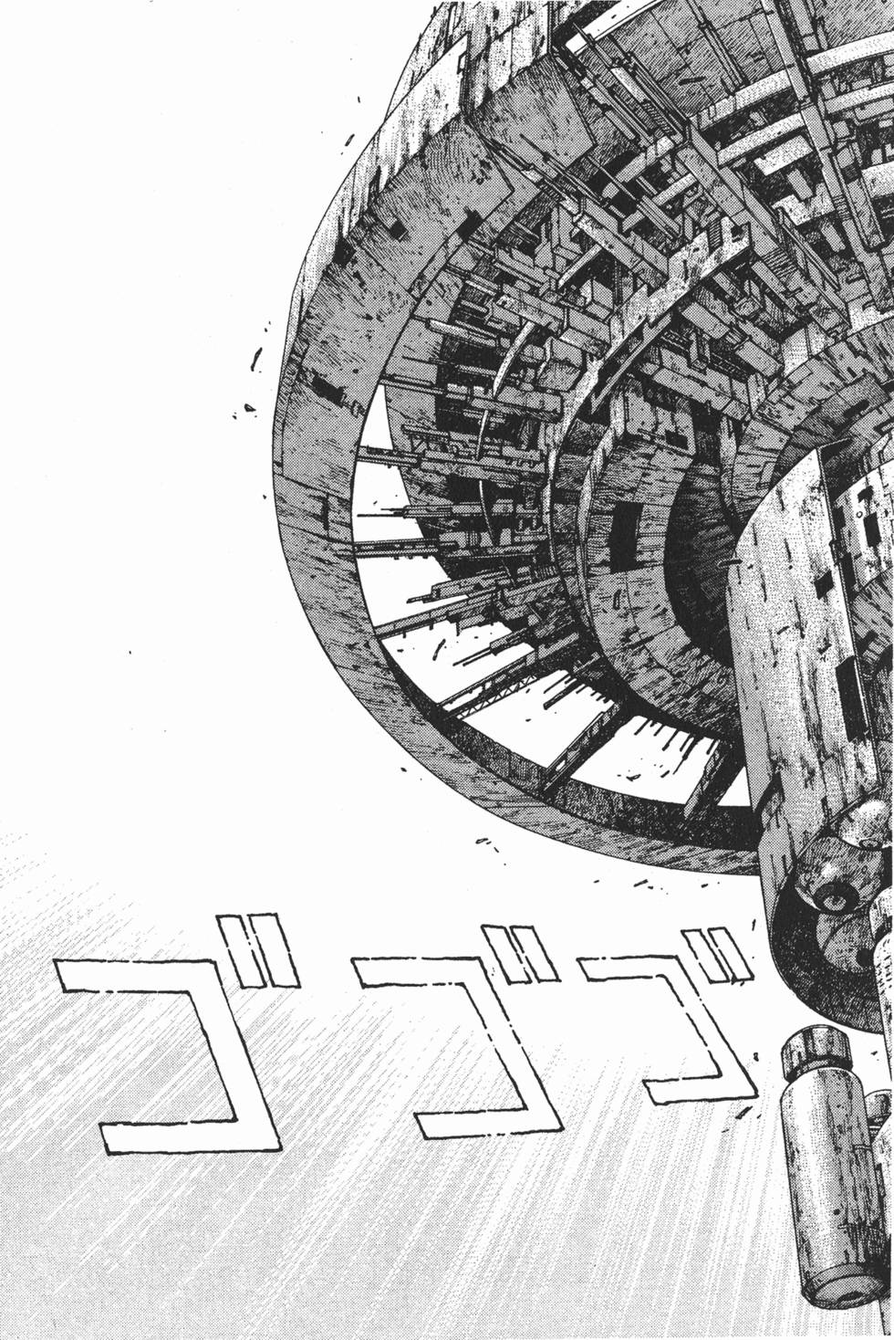 第228页