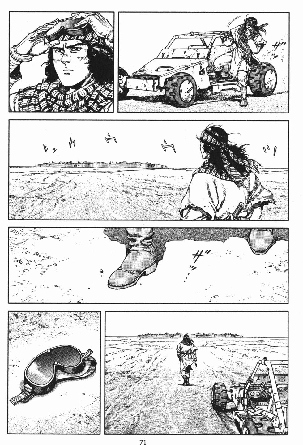 第71页