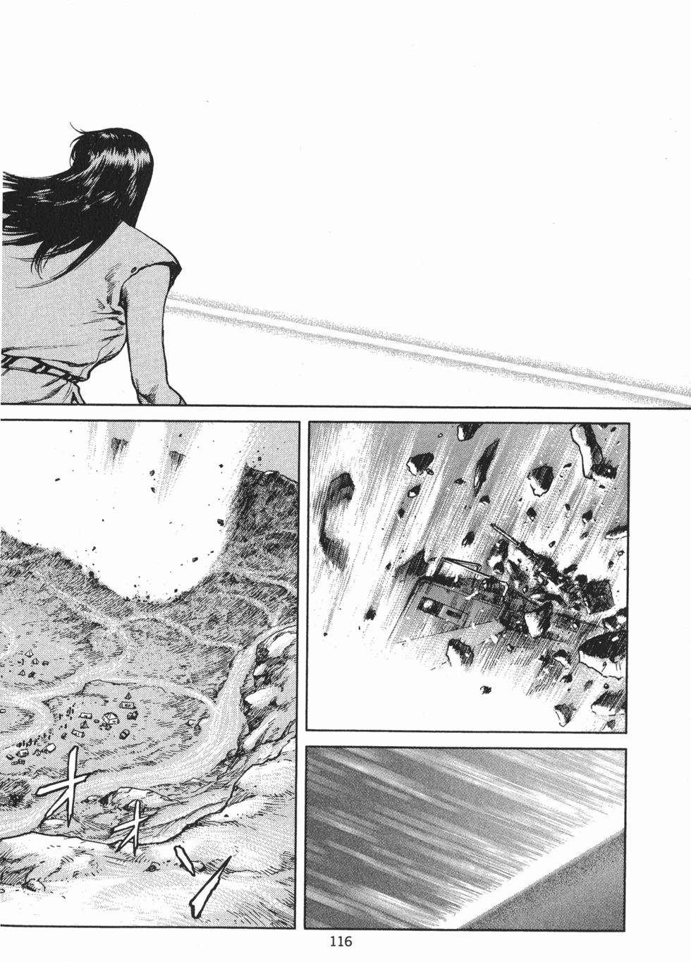 第116页